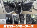 車検整備付の表示は これから車検が2年間つきますので次の車検まで長く乗れます☆オイル交換をしてご納車させていただきます☆「ミライアル 車の業務スーパー」