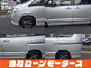 親切・丁寧な専門メカニックスタッフが対応!車検・点検整備・事故修理など、アフターサービスも充実で安心してお任せください。「ミライアル 車の業務スーパー」