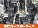 ミライアル福岡久留米店は福岡県久留米市御井旗崎4丁目2ー29にございます。JR御井駅から徒歩約10分 九州自動車道久留米インターから車で約5分 TEL050-8885-6271☆