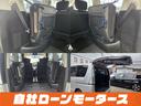 お車をお気に入りに登録いただくとお気に入り一覧からお車の情報がチェックできます☆「ミライアル 車の業務スーパー」