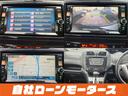 来店なしでLINEから審査できます!LINE登録でお見積り追加の写真 動画 すぐに送れます全国の名義変更が可能 陸送納車可能点検記録簿を付けるので安心。 オイル交換無料口コミでわかる実績
