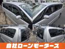 来店なしでLINEから審査できます!LINE登録でお見積り追加の写真 動画 すぐに送れます全国の名義変更が可能 陸送納車可能点検記録簿を付けるので安心。 オイル交換無料口コミでわかる実績