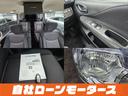 お問い合わせはお電話でも受付中!滋賀栗東店:050-8881-3710福岡久留米店:050-8885-6271お気軽にお電話ください!