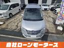 ローン最大120回払いまで対応可能☆プラン内容も様々なのでお気軽にご相談ください☆申し込みはLINEから簡単に入力できます!ホームページからLINE簡単登録可能「ミライアル 車の業務スーパー」検索☆
