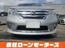 輸入車を自社ローンでGETするなら、今すぐ当社へ☆豊富なラインナップから、あなたにぴったりの1台が見つかります☆LINEで簡単審査&お見積りもOK☆ お気軽にお問い合わせください☆