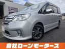 下取り可能☆動かない、古い、どんな車でもご相談ください☆必ず買取させていただきます☆「ミライアル 車の業務スーパー」