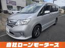 中古車保証で24時間365日のロードサービス付き☆ガス欠やバッテリー上がり、パンク時の対応など充実サポートで安心です☆「ミライアル 車の業務スーパー」