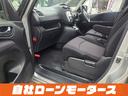 お問い合わせはお電話でも受付中!滋賀栗東店:050-8881-3710福岡久留米店:050-8885-6271お気軽にお電話ください!