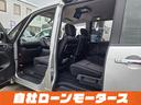 お車をお気に入りに登録いただくとお気に入り一覧からお車の情報がチェックできます☆「ミライアル 車の業務スーパー」