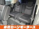 お問い合わせはお電話でも受付中!滋賀栗東店:050-8881-3710福岡久留米店:050-8885-6271お気軽にお電話ください!