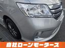 安心の第三者機関鑑定書付き☆修復歴や傷の有無、機関系の動作、板金塗装の有無などを徹底チェック済みで安心してお選びいただけます☆「ミライアル 車の業務スーパー」