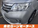 コンピューター診断&走行テスト実施済!OBD2診断機で車両状態を確認し、走行テストも行っていますので安心です!「ミライアル 車の業務スーパー」