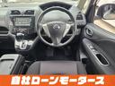 ミライアル滋賀栗東店は滋賀県栗東市手原3-3-25にございます。JR手原駅から徒歩3分 名神高速 栗東インターから車で約3分 TEL050-8881-3710☆