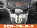 お車をお気に入りに登録いただくとお気に入り一覧からお車の情報がチェックできます☆「ミライアル 車の業務スーパー」