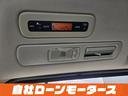 お車をお気に入りに登録いただくとお気に入り一覧からお車の情報がチェックできます☆「ミライアル 車の業務スーパー」