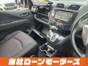 LINEで簡単審査&お見積り対応!写真や動画もお届けできます。来店大歓迎!全国の名義変更・陸送納車OK!点検記録簿付きで安心オイル交換無料の特典も☆実績豊富な口コミで信頼の品質を実感してください☆