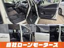 中古車保証で24時間365日のロードサービス付き☆ガス欠やバッテリー上がり、パンク時の対応など充実サポートで安心です☆「ミライアル 車の業務スーパー」