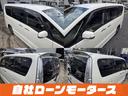 お車をお気に入りに登録いただくとお気に入り一覧からお車の情報がチェックできます☆「ミライアル 車の業務スーパー」