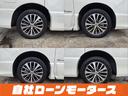 来店なしでLINEから審査できます!LINE登録でお見積り追加の写真 動画 すぐに送れます全国の名義変更が可能 陸送納車可能点検記録簿を付けるので安心。 オイル交換無料口コミでわかる実績