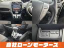 お車の購入は「自社ローンモータース」へ☆「ミライアル 車の業務スーパー 」で検索☆HPから簡単LINE友達登録で簡単申し込み☆「乗りたい☆」を全力応援!全国対応お気軽にお問い合わせください☆
