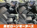 お問い合わせはお電話でも受付中!滋賀栗東店:050-8881-3710福岡久留米店:050-8885-6271お気軽にお電話ください!
