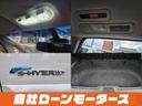 LINEで簡単審査&お見積り対応!写真や動画もお届けできます。来店大歓迎!全国の名義変更・陸送納車OK!点検記録簿付きで安心オイル交換無料の特典も☆実績豊富な口コミで信頼の品質を実感してください☆