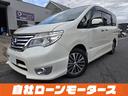 車検整備付の表示は これから車検が2年間つきますので次の車検まで長く乗れます☆オイル交換をしてご納車させていただきます☆「ミライアル 車の業務スーパー」