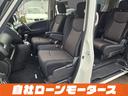 お問い合わせはお電話でも受付中!滋賀栗東店:050-8881-3710福岡久留米店:050-8885-6271お気軽にお電話ください!