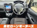 お問い合わせはお電話でも受付中!滋賀栗東店:050-8881-3710福岡久留米店:050-8885-6271お気軽にお電話ください!