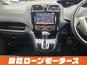 お車をお気に入りに登録いただくとお気に入り一覧からお車の情報がチェックできます☆「ミライアル 車の業務スーパー」