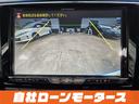 お車の購入は「自社ローンモータース」へ☆「ミライアル 車の業務スーパー 」で検索☆HPから簡単LINE友達登録で簡単申し込み☆「乗りたい☆」を全力応援!全国対応お気軽にお問い合わせください☆
