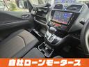 ローン最大120回払いまで対応可能☆プラン内容も様々なのでお気軽にご相談ください☆申し込みはLINEから簡単に入力できます!ホームページからLINE簡単登録可能「ミライアル 車の業務スーパー」検索☆
