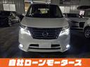 輸入車を自社ローンでGETするなら、今すぐ当社へ☆豊富なラインナップから、あなたにぴったりの1台が見つかります☆LINEで簡単審査&お見積りもOK☆ お気軽にお問い合わせください☆
