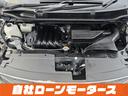 お車をお気に入りに登録いただくとお気に入り一覧からお車の情報がチェックできます☆「ミライアル 車の業務スーパー」