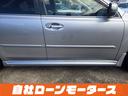お客様、お住まいが遠方でもご安心ください☆　当店では全国陸送納車に対応しております。　ご自宅まで、大切なお車をお届けいたしますのでお気軽にご相談ください。　遠方のお客様も、安心してご購入いただけます☆