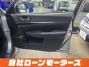 下取り可能☆動かない、古い、どんな車でもご相談ください☆必ず買取させていただきます☆「ミライアル　車の業務スーパー」