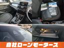 218dアクティブツアラー 衝突軽減ブレーキ 純正HDDナビDVD Blutooth Bカメラソナー AUX MSV ステアスイッチ オートLEDライト フォグ リアフォグ スマートキー プッシュスタート アイドリングストップ(25枚目)