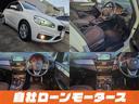218dアクティブツアラー 衝突軽減ブレーキ 純正HDDナビDVD Blutooth Bカメラソナー AUX MSV ステアスイッチ オートLEDライト フォグ リアフォグ スマートキー プッシュスタート アイドリングストップ(27枚目)