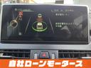 218dアクティブツアラー 衝突軽減ブレーキ 純正HDDナビDVD Blutooth Bカメラソナー AUX MSV ステアスイッチ オートLEDライト フォグ リアフォグ スマートキー プッシュスタート アイドリングストップ(70枚目)