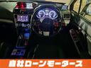 お車をお気に入りに登録いただくとお気に入り一覧からお車の情報がチェックできます☆「ミライアル 車の業務スーパー」