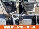 ２５０ハイウェイスター　純正フリップダウンモニター　両側パワースライドドア　ＨＤＤナビフルセグＤＶＤ　Ｂｌｕｅｔｏｏｔｈオーディオ　アラウンドビューモニター　前後ソナー　ハーフレザーシート　オットマン　　ＢＯＳＥサウンド（21枚目）