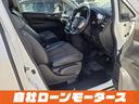２５０ハイウェイスター　純正フリップダウンモニター　両側パワースライドドア　ＨＤＤナビフルセグＤＶＤ　Ｂｌｕｅｔｏｏｔｈオーディオ　アラウンドビューモニター　前後ソナー　ハーフレザーシート　オットマン　　ＢＯＳＥサウンド（35枚目）