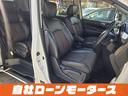 ２５０ハイウェイスター　純正フリップダウンモニター　両側パワースライドドア　ＨＤＤナビフルセグＤＶＤ　Ｂｌｕｅｔｏｏｔｈオーディオ　アラウンドビューモニター　前後ソナー　ハーフレザーシート　オットマン　　ＢＯＳＥサウンド（39枚目）