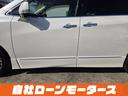 ２５０ハイウェイスター　純正フリップダウンモニター　両側パワースライドドア　ＨＤＤナビフルセグＤＶＤ　Ｂｌｕｅｔｏｏｔｈオーディオ　アラウンドビューモニター　前後ソナー　ハーフレザーシート　オットマン　　ＢＯＳＥサウンド（45枚目）