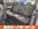 ２５０ハイウェイスター　純正フリップダウンモニター　両側パワースライドドア　ＨＤＤナビフルセグＤＶＤ　Ｂｌｕｅｔｏｏｔｈオーディオ　アラウンドビューモニター　前後ソナー　ハーフレザーシート　オットマン　　ＢＯＳＥサウンド（50枚目）