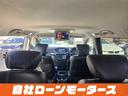 ２５０ハイウェイスター　純正フリップダウンモニター　両側パワースライドドア　ＨＤＤナビフルセグＤＶＤ　Ｂｌｕｅｔｏｏｔｈオーディオ　アラウンドビューモニター　前後ソナー　ハーフレザーシート　オットマン　　ＢＯＳＥサウンド（54枚目）