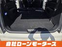 ２５０ハイウェイスター　純正フリップダウンモニター　両側パワースライドドア　ＨＤＤナビフルセグＤＶＤ　Ｂｌｕｅｔｏｏｔｈオーディオ　アラウンドビューモニター　前後ソナー　ハーフレザーシート　オットマン　　ＢＯＳＥサウンド（56枚目）