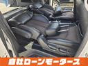 ２５０ハイウェイスター　純正フリップダウンモニター　両側パワースライドドア　ＨＤＤナビフルセグＤＶＤ　Ｂｌｕｅｔｏｏｔｈオーディオ　アラウンドビューモニター　前後ソナー　ハーフレザーシート　オットマン　　ＢＯＳＥサウンド（57枚目）