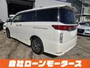 ２５０ハイウェイスター　純正フリップダウンモニター　両側パワースライドドア　ＨＤＤナビフルセグＤＶＤ　Ｂｌｕｅｔｏｏｔｈオーディオ　アラウンドビューモニター　前後ソナー　ハーフレザーシート　オットマン　　ＢＯＳＥサウンド（60枚目）