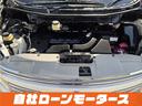 ２５０ハイウェイスター　純正フリップダウンモニター　両側パワースライドドア　ＨＤＤナビフルセグＤＶＤ　Ｂｌｕｅｔｏｏｔｈオーディオ　アラウンドビューモニター　前後ソナー　ハーフレザーシート　オットマン　　ＢＯＳＥサウンド（80枚目）